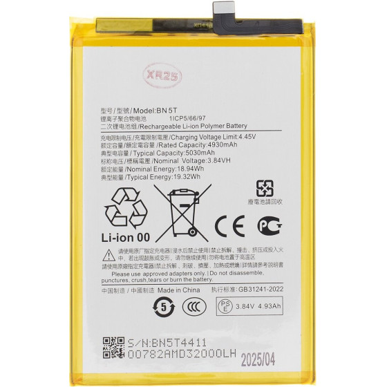 Compatible BN5T Xiaomi Battery 5030mAh OEM - (57983124920)