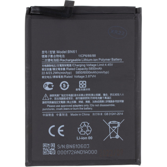 Compatible BN61 Xiaomi Battery 6000mAh OEM - (57983108776)