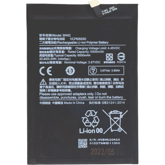 Compatible BN62 Xiaomi Battery 6000mAh OEM - (57983108777)