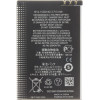 Compatible BP-4L Battery for Nokia 1500mAh Li-Polymer OEM - (57983116179)