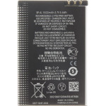 Compatible BP-4L Battery for Nokia 1500mAh Li-Polymer OEM - (57983116179)