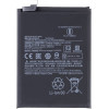Compatible BP42 Xiaomi Battery 4250mAh OEM - (57983108779)