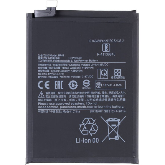 Compatible BP42 Xiaomi Battery 4250mAh OEM - (57983108779)