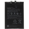 Compatible BP4E Xiaomi Battery 4500mAh OEM - (57983124062)