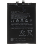Compatible BP4E Xiaomi Battery 4500mAh OEM - (57983124062)