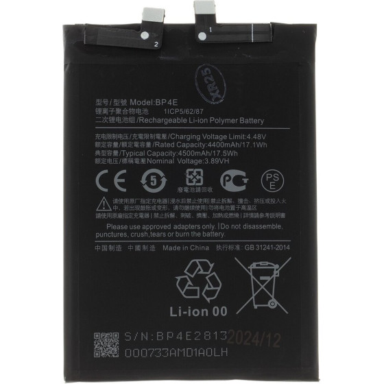 Compatible BP4E Xiaomi Battery 4500mAh OEM - (57983124062)