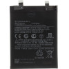 Compatible BP4J Xiaomi Battery 5000mAh OEM - (57983121356)