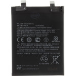 Compatible BP4J Xiaomi Battery 5000mAh OEM - (57983121356)