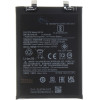 Compatible BP4K Xiaomi Battery 5000mAh OEM - (57983114788)