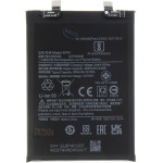 Compatible BP4K Xiaomi Battery 5000mAh OEM - (57983114788)