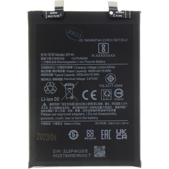 Compatible BP4K Xiaomi Battery 5000mAh OEM - (57983114788)