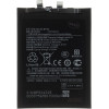 Compatible BP52 Xiaomi Battery 5000mAh OEM - (57983124921)