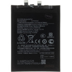 Compatible BP52 Xiaomi Battery 5000mAh OEM - (57983124921)