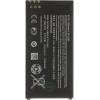 Compatible BV-T5C Battery for Nokia 2500mAh Li-Ion OEM - (57983120931)
