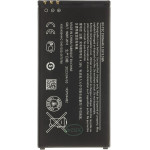 Compatible BV-T5C Battery for Nokia 2500mAh Li-Ion OEM - (57983120931)