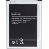 Compatible EB-B500BE Battery for Samsung Li-Ion 1900mAh OEM - (57983110821)