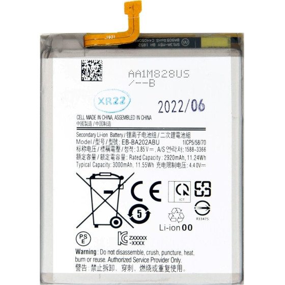 Compatible EB-BA202ABE Battery for Samsung Li-Ion 3000mAh OEM - (57983109968)