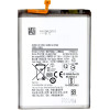 Compatible EB-BA217ABY Battery for Samsung Li-Ion 5000mAh OEM - (57983109947)
