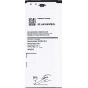Compatible EB-BA310ABE Battery for Samsung Li-Ion 2300mAh OEM - (57983110806)