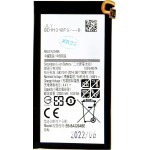 Compatible EB-BA320ABE Battery for Samsung Li-Ion 2350mAh OEM - (57983109974)