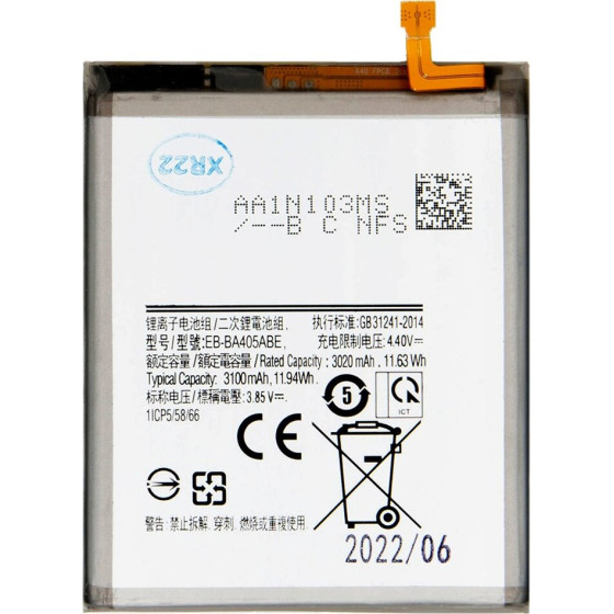Compatible EB-BA405ABE Battery for Samsung Li-Ion 3100mAh OEM - (57983109969)