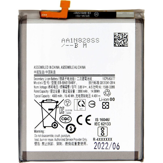 Compatible EB-BA515ABY Battery for Samsung Li-Ion 4000mAh OEM - (57983109943)