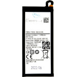Compatible EB-BA520ABE Battery for Samsung Li-Ion 3000mAh OEM - (57983109944)