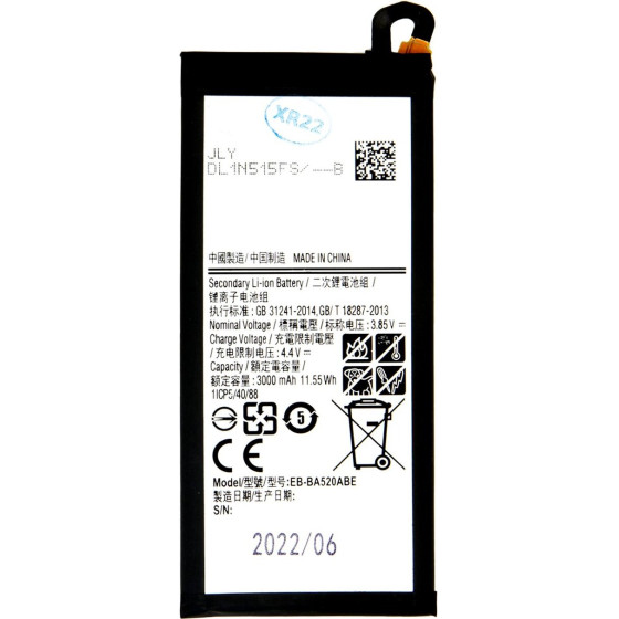 Compatible EB-BA520ABE Battery for Samsung Li-Ion 3000mAh OEM - (57983109944)
