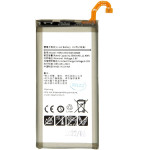 Compatible EB-BA530ABE Battery for Samsung Li-Ion 3000mAh OEM - (57983109948)