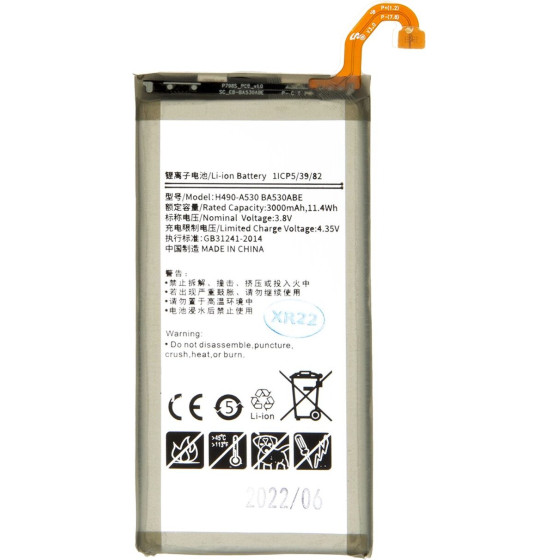 Compatible EB-BA530ABE Battery for Samsung Li-Ion 3000mAh OEM - (57983109948)