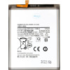 Compatible EB-BA715ABY Battery for Samsung Li-Ion 4500mAh OEM - (57983109973)