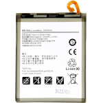 Compatible EB-BA750ABU Battery for Samsung Li-Ion 3300mAh OEM - (57983109941)