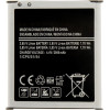 Compatible EB-BG388BBE Battery for Samsung Li-Ion 2000mAh OEM - (57983118325)