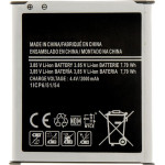 Compatible EB-BG388BBE Battery for Samsung Li-Ion 2000mAh OEM - (57983118325)