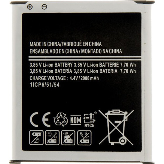 Compatible EB-BG388BBE Battery for Samsung Li-Ion 2000mAh OEM - (57983118325)