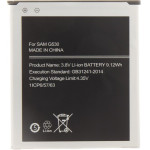 Compatible EB-BG530BBE Battery for Samsung Li-Ion 2400mAh OEM - (57983119475)