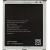 Compatible EB-BG530BBE Battery for Samsung Li-Ion 2600mAh OEM - (57983110812)