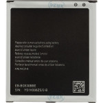 Compatible EB-BG530BBE Battery for Samsung Li-Ion 2600mAh OEM - (57983110812)