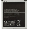 Compatible EB-BG530BBE Battery for Samsung Li-Ion 2600mAh OEM - (57983110812)