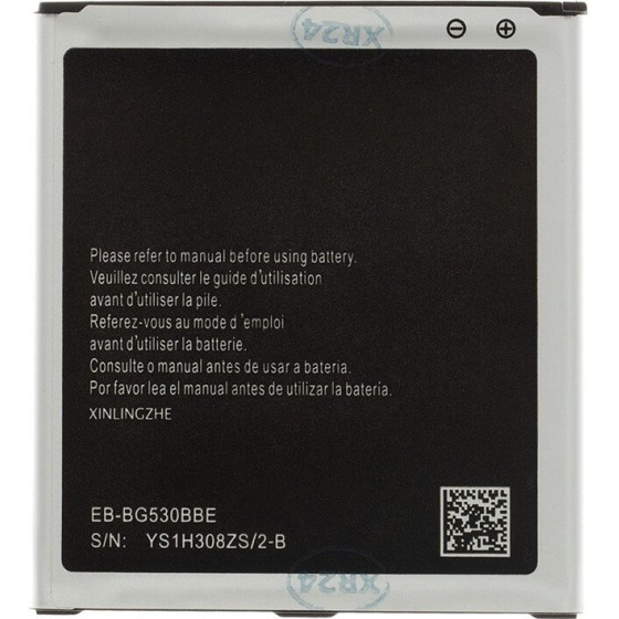 Compatible EB-BG530BBE Battery for Samsung Li-Ion 2600mAh OEM - (57983110812)