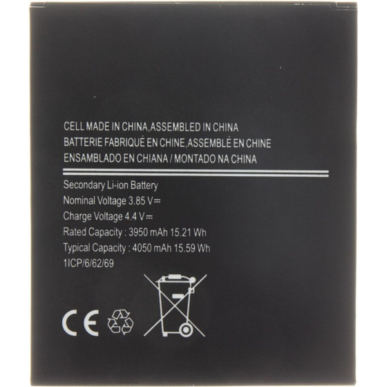 Compatible EB-BG715BBE Battery for Samsung Li-Ion 4050mAh OEM - (57983114916)