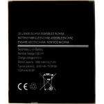 Compatible EB-BG736BBE Battery for Samsung Li-Ion 4050mAh OEM - (57983111885)