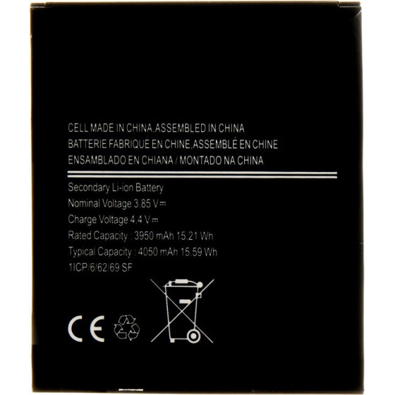 Compatible EB-BG736BBE Battery for Samsung Li-Ion 4050mAh OEM - (57983111885)