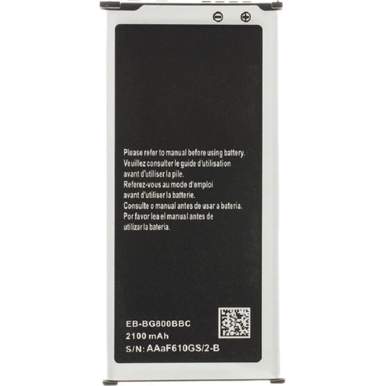 Compatible EB-BG800BBE Battery for Samsung Li-Ion 2100mAh OEM - (57983119835)