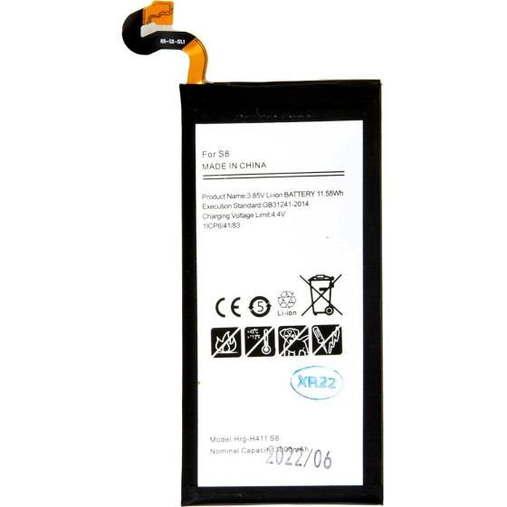 Compatible EB-BG950ABU Battery for Samsung Li-Ion 3000mAh OEM - (57983109954)