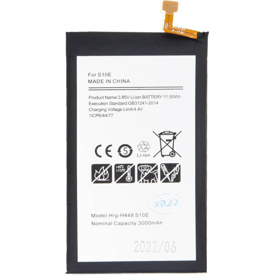 Compatible EB-BG970ABU Battery for Samsung Li-Ion 3100mAh OEM - (57983109959)