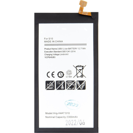 Compatible EB-BG973ABU Battery for Samsung Li-Ion 3400mAh OEM - (57983109958)
