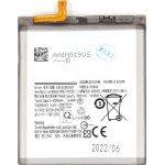 Compatible EB-BG980ABU Battery for Samsung Li-Ion 4000mAh OEM - (57983109961)