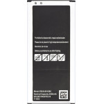 Compatible EB-BJ510CBE Battery for Samsung Li-Ion 3100mAh OEM - (57983110803)