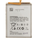 Compatible EB-BM526ABY Battery for Samsung Li-Ion 5000mAh OEM - (57983118394)